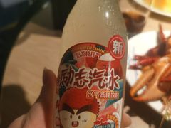 -星伦多自助料理·涮烤一体(杭州来福士店)