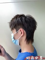 -杜卡诗·美容美发