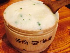 -云海肴·汽锅鸡·云南菜(天津国金汇店)