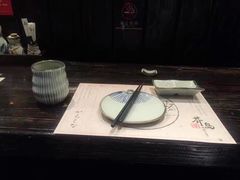 -芥岛(河北大街店)