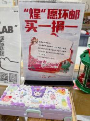 -MINI MARS KIDS CLUB亲子家庭中心(杨浦黄兴店)