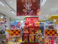 -泡泡玛特POPMART(蓝色港湾店)