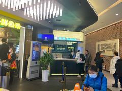 等位区-千家粗粮王(MOMOPARK店)