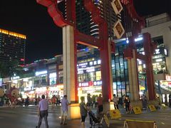 -万达广场(东莞厚街店)