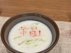 -桃源咖啡厅(武夷山大红袍山庄店)