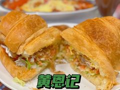 -黄恩记茶餐厅(杨箕店)