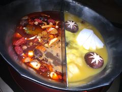 -湊湊火锅·茶憩(石家庄万象城店)