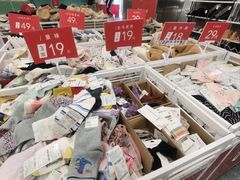 -广州保利时光里(建设大马路店)