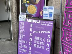-HANA COFFEE(长寿路店)