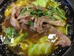 -永和大王(蛙嫩紫苏香·军博店)