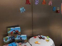 -海底捞火锅(旭辉MALL店)