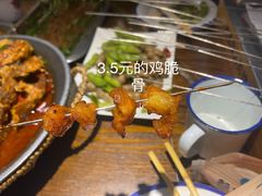 -叁宝烤肉·西安烧烤(东三爻店)