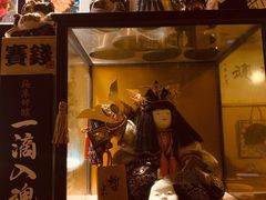 -半藏居酒屋(香港花园店)