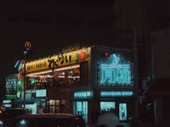 -国际通