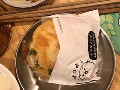 -小豆海棠(嘉兴路店)