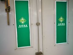 -BHG生活超市(安贞店)