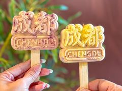 -三只耳冷锅鱼火锅(玉林店)