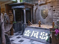 -暴风岛沉浸式体验馆(百联世纪店)