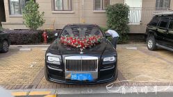 -宁波甬诚婚车(新典路店)