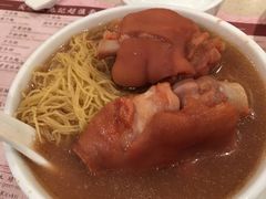 -池记(尖沙咀店)