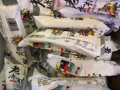 -秦炉烤肉(财富中心店)