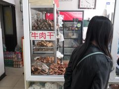 -大益烤鸡