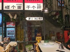 -学士怪怪龙虾·川菜·烧烤(学士街店)
