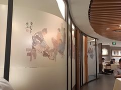 -南门小馆·清真(国贸商城店)