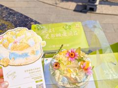 -小苍兰风铃草蛋糕甜品(沈阳店)
