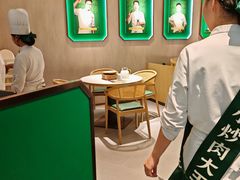 -费大厨辣椒炒肉(7mall店)