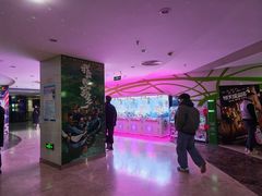 -天幕新彩云国际影城(激光巨幕店)