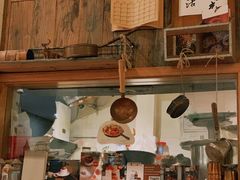 -懒鱼时光馆(沙坪坝店)