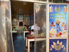 门面-古老冰山特色冰淇淋店(艾提尕尔店)