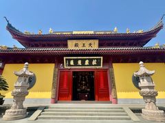 -太平禅寺