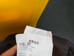 -南京大牌档(人民广场店)