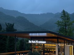 -青城山