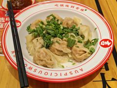 -吉祥馄饨(上海斜土店)