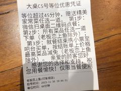 -老板恋上鱼(印象城店)