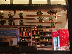 -那些年记忆烧烤