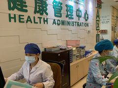 -南方医科大学深圳医院