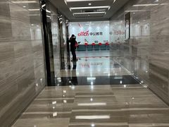 -中公教育考公考编教招考研(南昌校区)