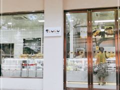门面-甜嘟嘟烘焙坊(舒城路店)