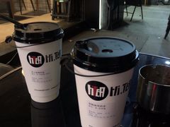 -Hi.TEA茶室(琶洲店)