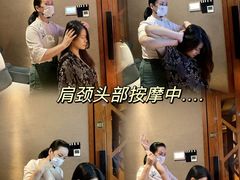 -江南足纪·影院足道·轻奢SPA(笋岗HALO广场店)
