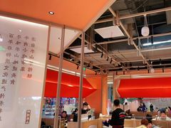 -川堂风·跷脚牛肉·乐山爆炒(宝山日月光店)