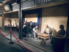 -兰州非物质文化遗产陈列馆