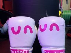 -燃无界格斗·拳击搏击体能馆(优品道店)