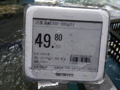 -盒马鲜生(杭州运河上街店)
