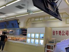 -红星前进面包牛奶公司(君太店)