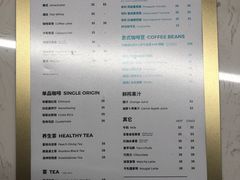 -思南书局(复兴中路店)